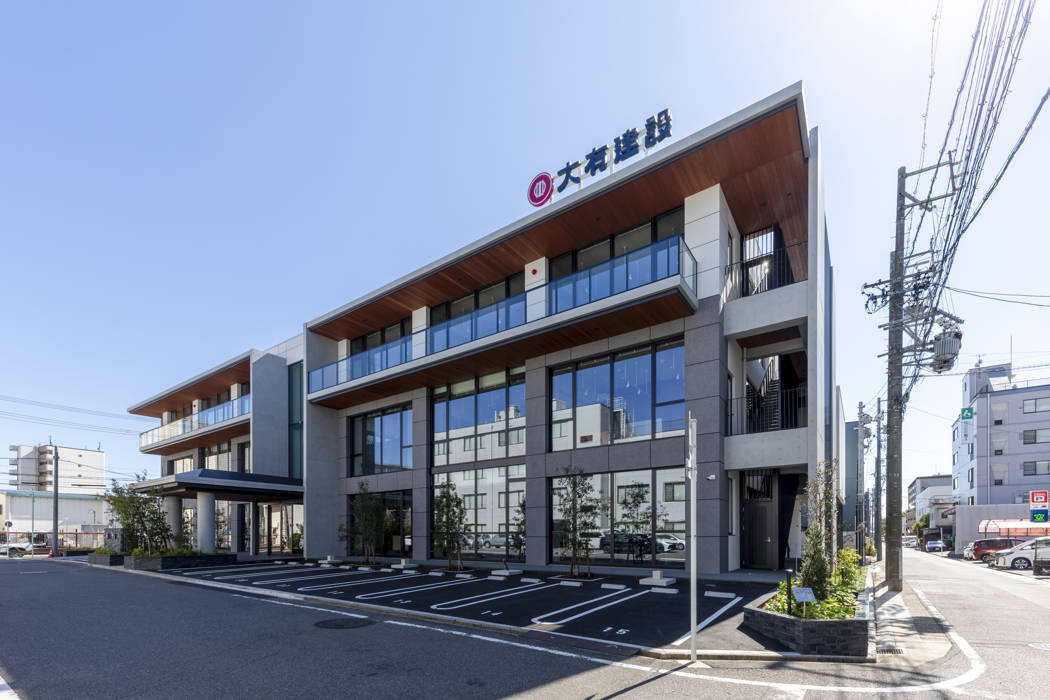 大有建設株式会社　本社 画像