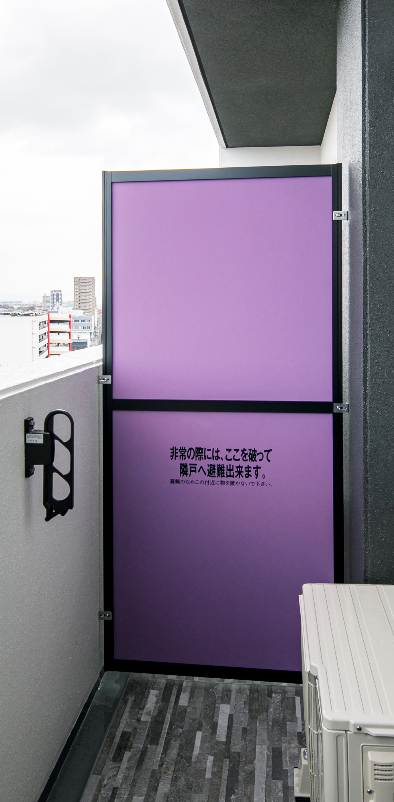 名古屋市北区に賃貸マンションが竣工しました！｜コラム｜株式