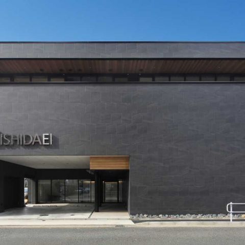 石田英　本社ビル アイキャッチ画像