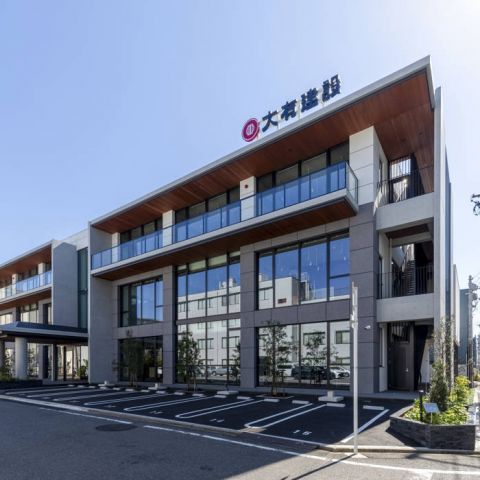 大有建設株式会社　本社 アイキャッチ画像